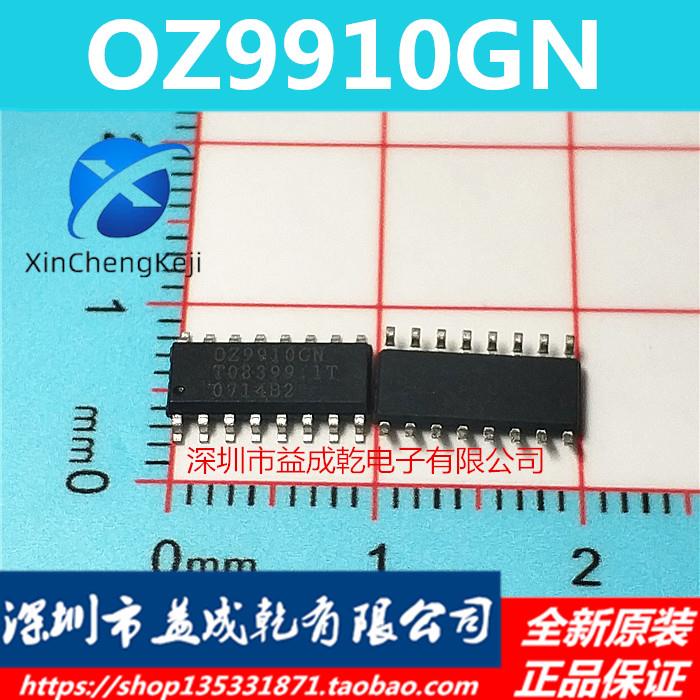 LCD   Ĩ 30 , OZ9910GN OZ9910GN OZ9910 SOP16